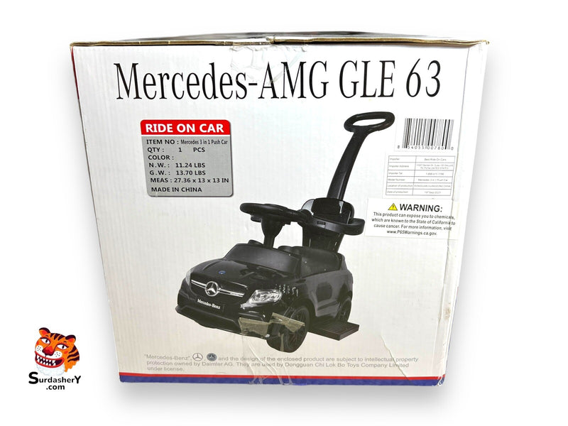 3-in-1 White Push Car Toy Inspired by AMG GLE 63 Design Magic Cars 13