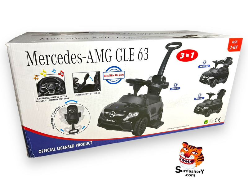 3-in-1 White Push Car Toy Inspired by AMG GLE 63 Design Magic Cars 14
