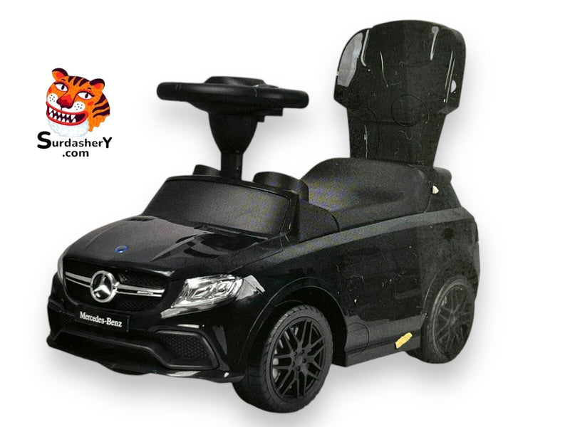 3-in-1 White Push Car Toy Inspired by AMG GLE 63 Design Magic Cars 1