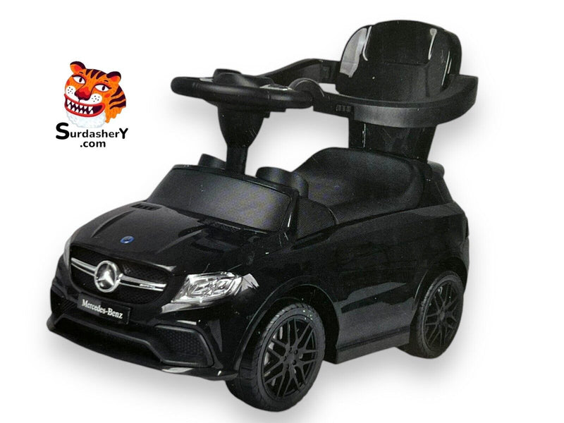 3-in-1 White Push Car Toy Inspired by AMG GLE 63 Design Magic Cars Variant 0