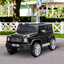Electric Mercedes G500 Kids Outdoor Car with Bright Headlights and Suspension Magic Cars 1