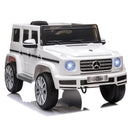 Electric Kids Outdoor Car with Headlights and Suspension, Mercedes-Benz G500 Model Magic Cars 3