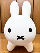 Miffy Bruna Bonbon Musical Ride-On Toy from Japan Magic Cars 1