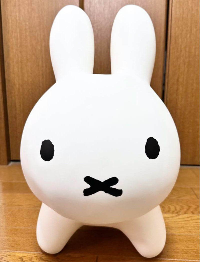 Miffy Bruna Bonbon Musical Ride-On Toy from Japan Magic Cars 1