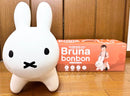 Miffy Bruna Bonbon Musical Ride-On Toy from Japan Magic Cars Variant 0