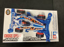 Tamiya 95181 Mini 4Wd Cross Spear 01 VZ Chassis Japan Cup 2025 Model 1/32 Magic Cars Variant 0