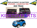 Mini Cooper Kid Trax 12 Volt Long-Lasting Replacement Battery with 1.5" Wide Plug Magic Cars 0