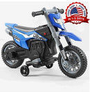 Motocicleta Eléctrica Infantil con Ruedines para Equilibrio y Pista Magic Cars 9