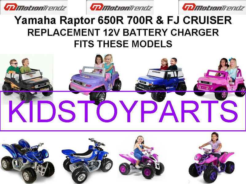 12V Battery Charger and 4-Pack for Yamaha Raptor 700R Kids Ride-On Vehicle Magic Cars 1