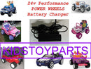 24V Battery Charger for Power Wheels Battery Pack Magic Cars 0