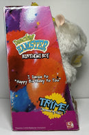 Gemmy 8" Vintage 2000s Birthday Boy Singing and Dancing Hamster Plush Magic Cars 4