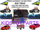 OEM Replacement 12-Volt Rechargeable Battery with Harness for Kid Trax Vehicles Magic Cars Variant 0
