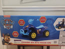 Paw Patrol Chase 6V Quad Ride-On Toy for Kids Ages 2-6 - Powerful and Safe Magic Cars 3