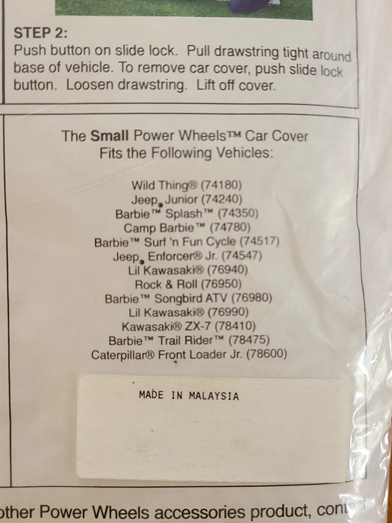 Power Wheels Small Ride-On Car Cover PW106-51 Open Package Magic Cars 5