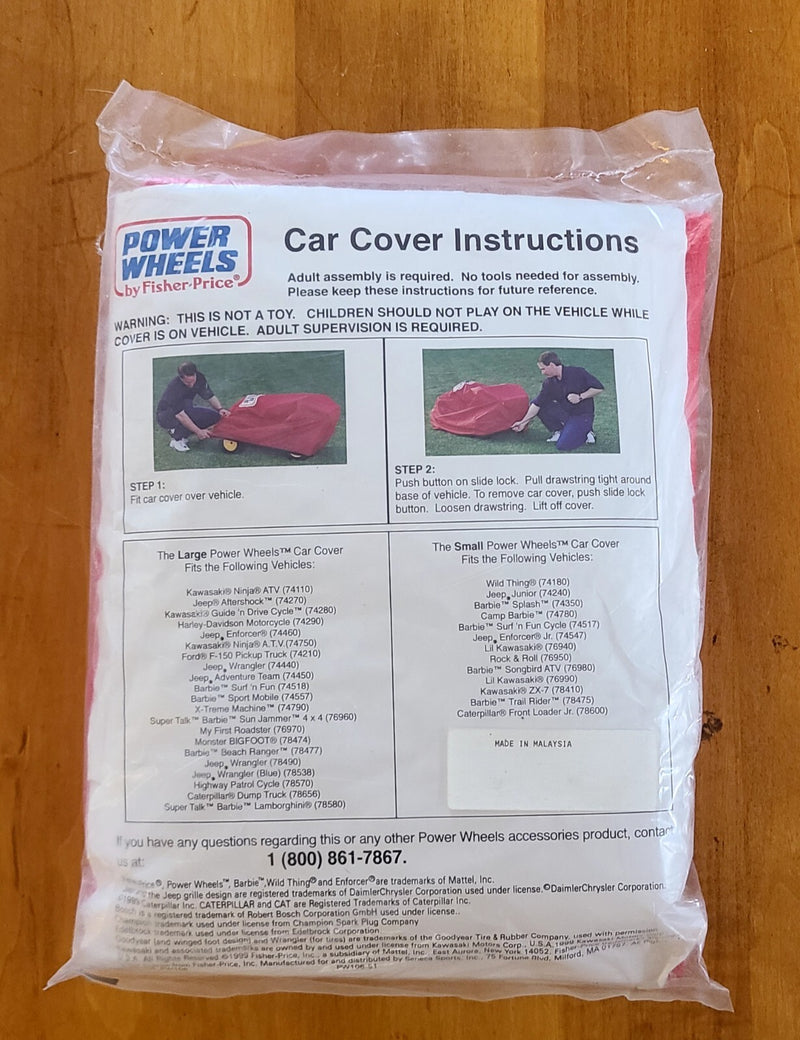 Power Wheels Small Ride-On Car Cover PW106-51 Open Package Magic Cars Variant 0