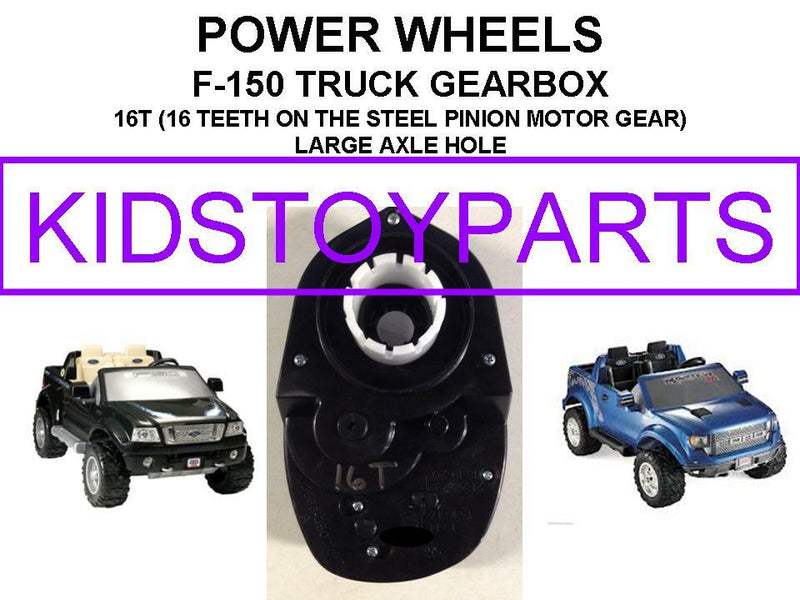 Large Axle Gearbox Compatible with 15t-17t Power Wheels for Hurricanes F150 Dune Racer Magic Cars Variant 0