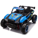 24V Kids Electric Ride-On Car with Double Doors, Remote Control, USB, LED Lights, and Megaphone Magic Cars 3