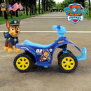6V Rechargeable Kids Quad Ride-On Toy Featuring Chase Character – Safe and Powerful Magic Cars 4