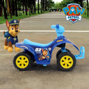 Paw Patrol Chase 6V Quad Ride-On Toy for Kids with Rechargeable Battery and Safety Features Magic Cars 4