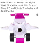 Skye Jet Ride-On Toy Vehicle for Kids Magic Cars 1