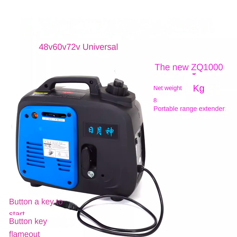 Petrol Generator Electric Two Wheeler Range Extender Compatible with 48V 60V 72V Batteries No Installation Required Magic Cars Variant 0