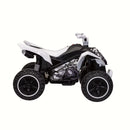 12V White ATV Ride-On Toy for Kids with LED Light, 5 MPH, Ages 3+ Magic Cars 1