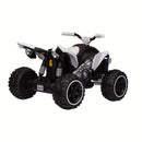 12V White ATV Ride-On Toy for Kids with LED Light, 5 MPH, Ages 3+ Magic Cars 2