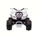 12V White ATV Ride-On Toy for Kids with LED Light, 5 MPH, Ages 3+ Magic Cars 7