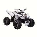 12V White ATV Ride-On Toy for Kids with LED Light, 5 MPH, Ages 3+ Magic Cars Variant 0