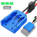 Kobalt 24V Max Battery Adapter for Power Wheels with 14 Gauge Wire Connection Magic Cars Variant 0