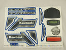 Power Wheels CDD20 Brute Force Label Decal Sheet Genuine Replacement Magic Cars Variant 0