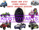 Power Wheels Small Axle Gearbox Housing with 21-23T Holes and 7R Empty Gearbox Magic Cars 0