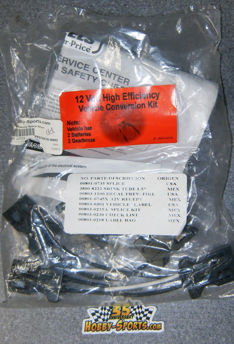12V High-Efficiency Power Wheels Splice Kit Red FPS74578-9992 Magic Cars 0