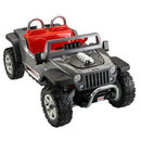 Power Wheels Front Bumper Brush Guard Magic Cars 1