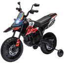 12V Licensed Kids Motorcycle with Training Wheels Magic Cars 15