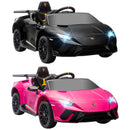 12V Licensed Lamborghini Huracan Electric Ride-On Car for Kids Ages 3-6 Magic Cars 11