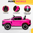 12V Powered Ride-On Truck Toy with Remote Control for Kids Magic Cars 6
