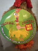 Charming Interactive Singing Chicken Toy by Beverly Hills Teddy Bear Co. 2013 Magic Cars 11