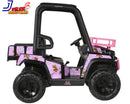 24-Volt Girls Ride-On Toy Vehicle for Children Ages 3 and Up Magic Cars 4