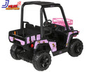24-Volt Girls Ride-On Toy Vehicle for Children Ages 3 and Up Magic Cars 5