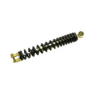 Rear Shock Absorber - 330mm