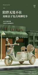 Remote Control Two-Person Electric Three-Wheel Motorcycle Toy for Children Magic Cars 11