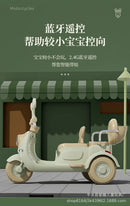 Remote Control Two-Person Electric Three-Wheel Motorcycle Toy for Children Magic Cars 19