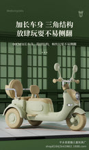 Remote Control Two-Person Electric Three-Wheel Motorcycle Toy for Children Magic Cars 24