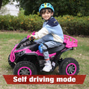 Electric Remote Control Four-Wheeler Ride-On Toy for Kids with Music, LED Lights, and USB Charging Magic Cars 24