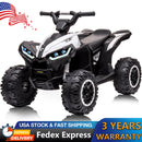 12V Battery-Powered Electric Kids ATV Quad with Remote Control Toy Vehicle Magic Cars Variant 0