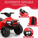 Electric Four-Wheeler Ride-On ATV Toy for Kids Ages 1-3 Magic Cars 5