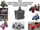 Ride-On Foot-Powered Car with Switchable Power Wheels for Small and Large Kids Magic Cars Variant 0