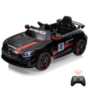 12V Electric Ride-On Car for Kids with Remote Control and Built-In Sound System Magic Cars Variant 0