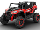 HZL-N1 Kids Electric Ride-On Car - Shanghai Edition Magic Cars 1